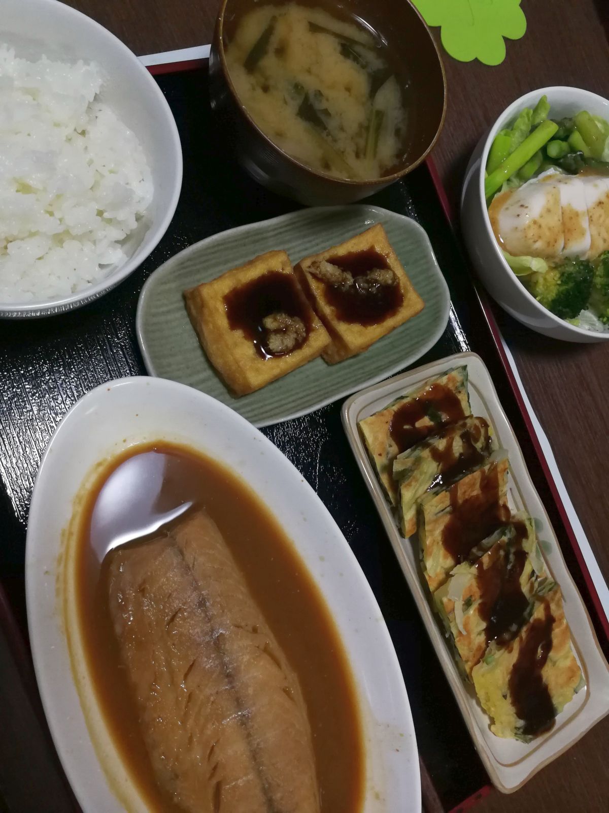 本日の夕食