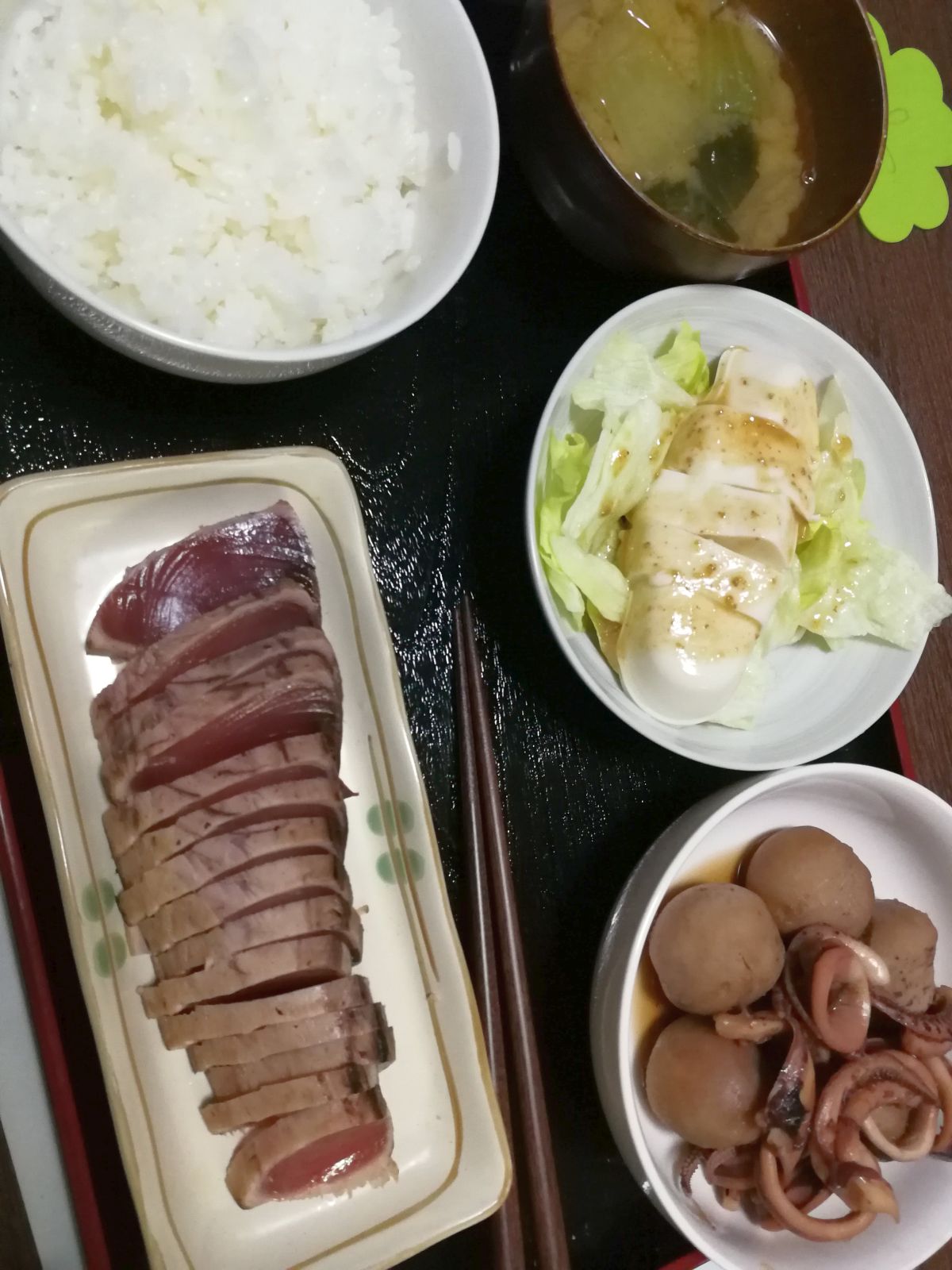 本日の夕食