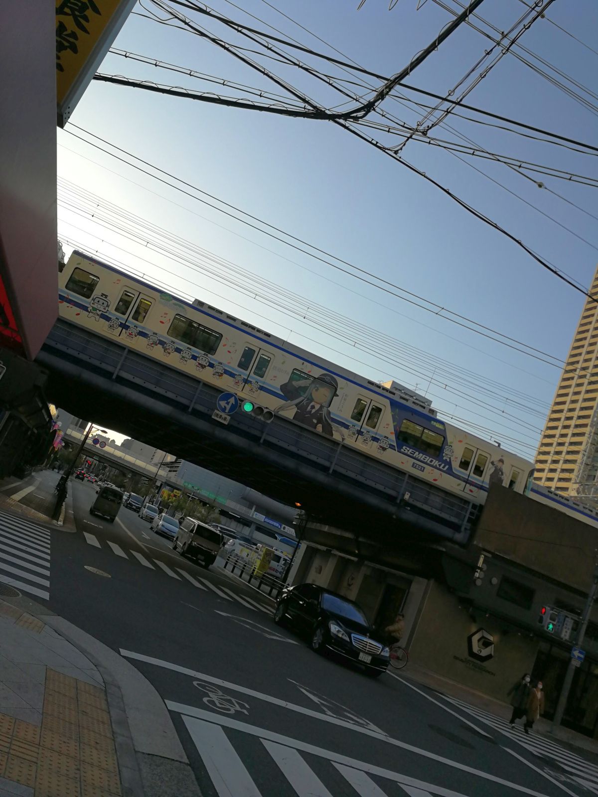 鉄道むすめ「和泉こうみ」ラッピング電車