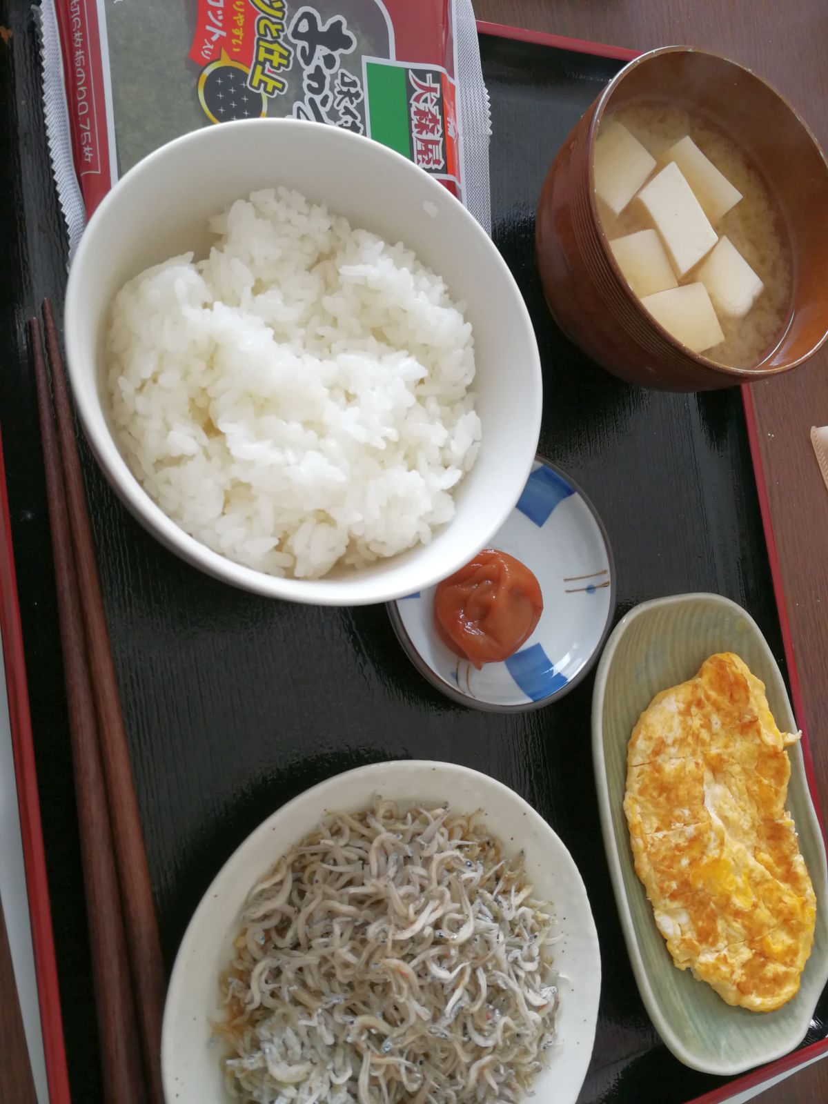 本日の朝食兼昼食