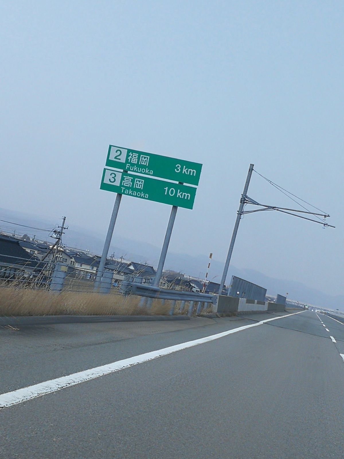 福岡3km