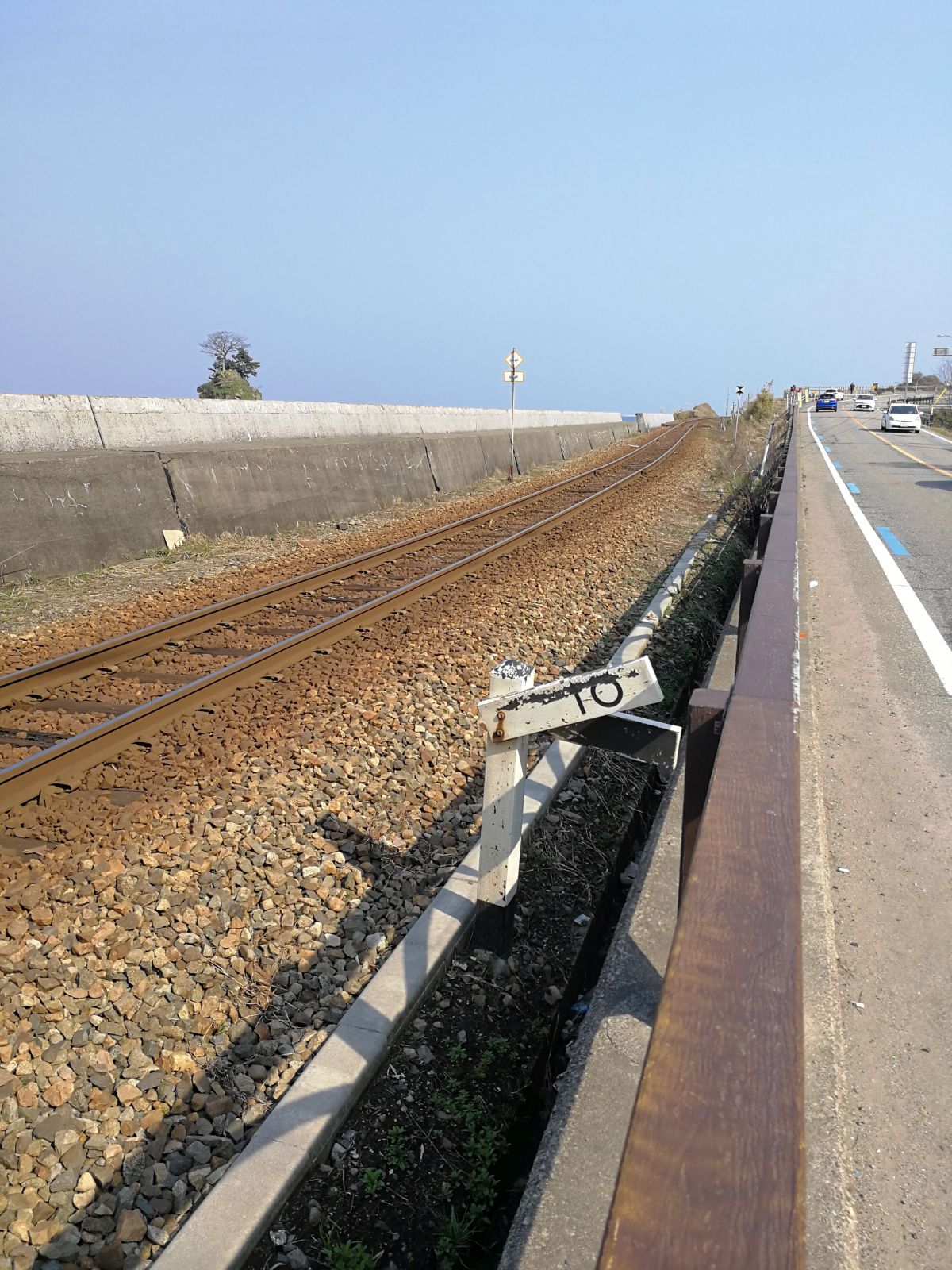 単線路