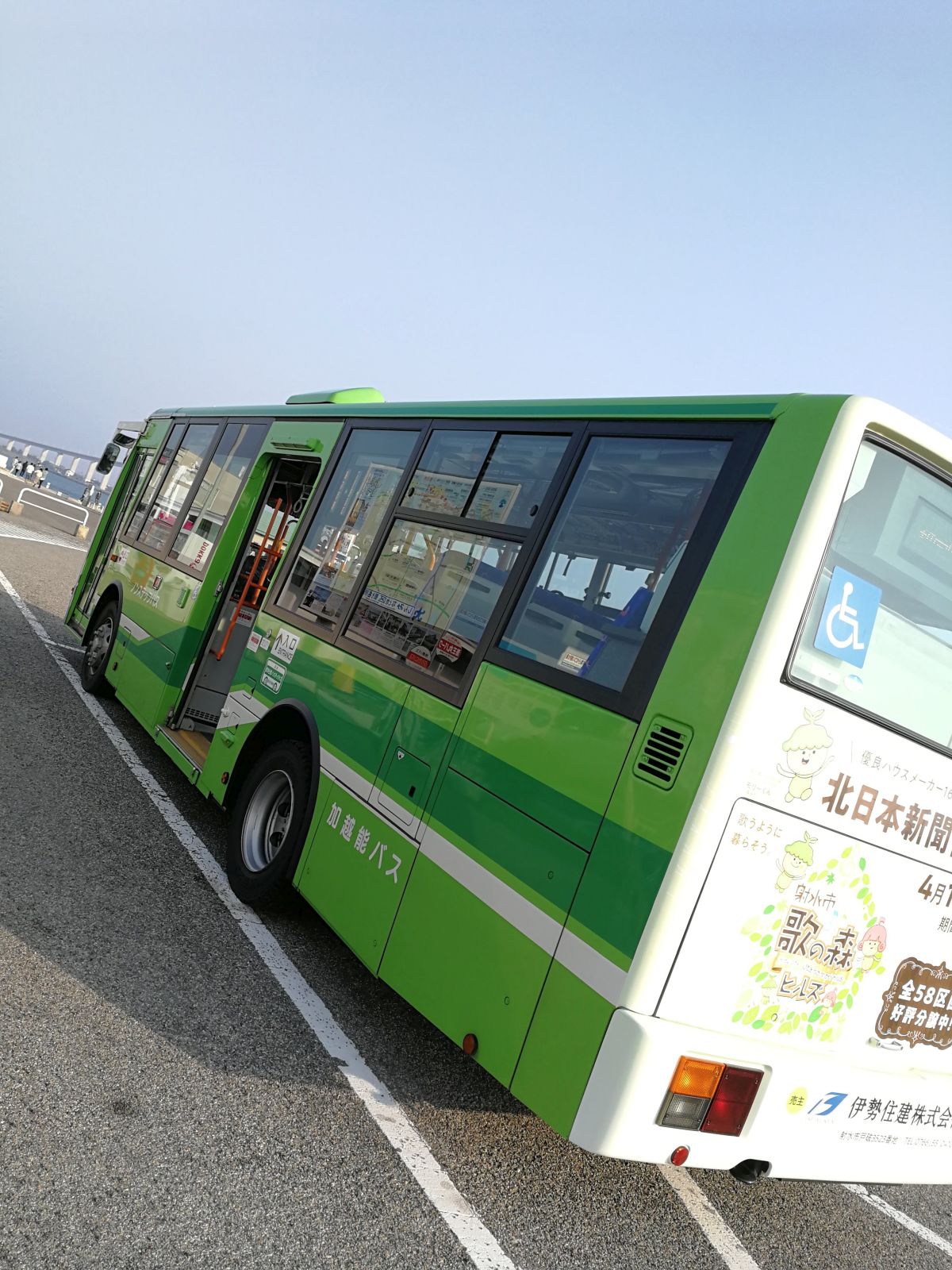 加越能バス