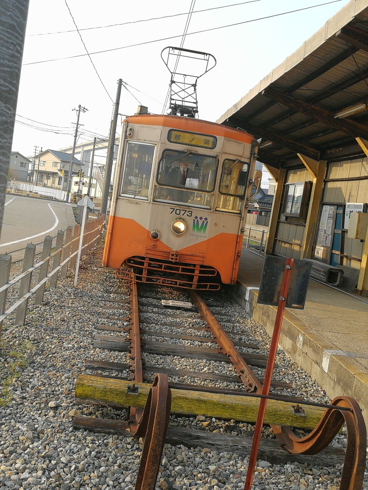 続・デ7070形