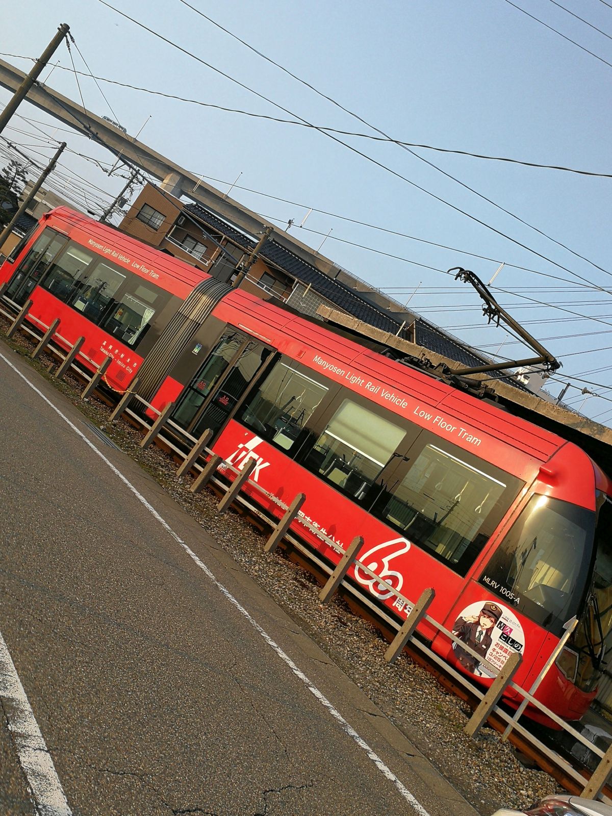 ２両編成