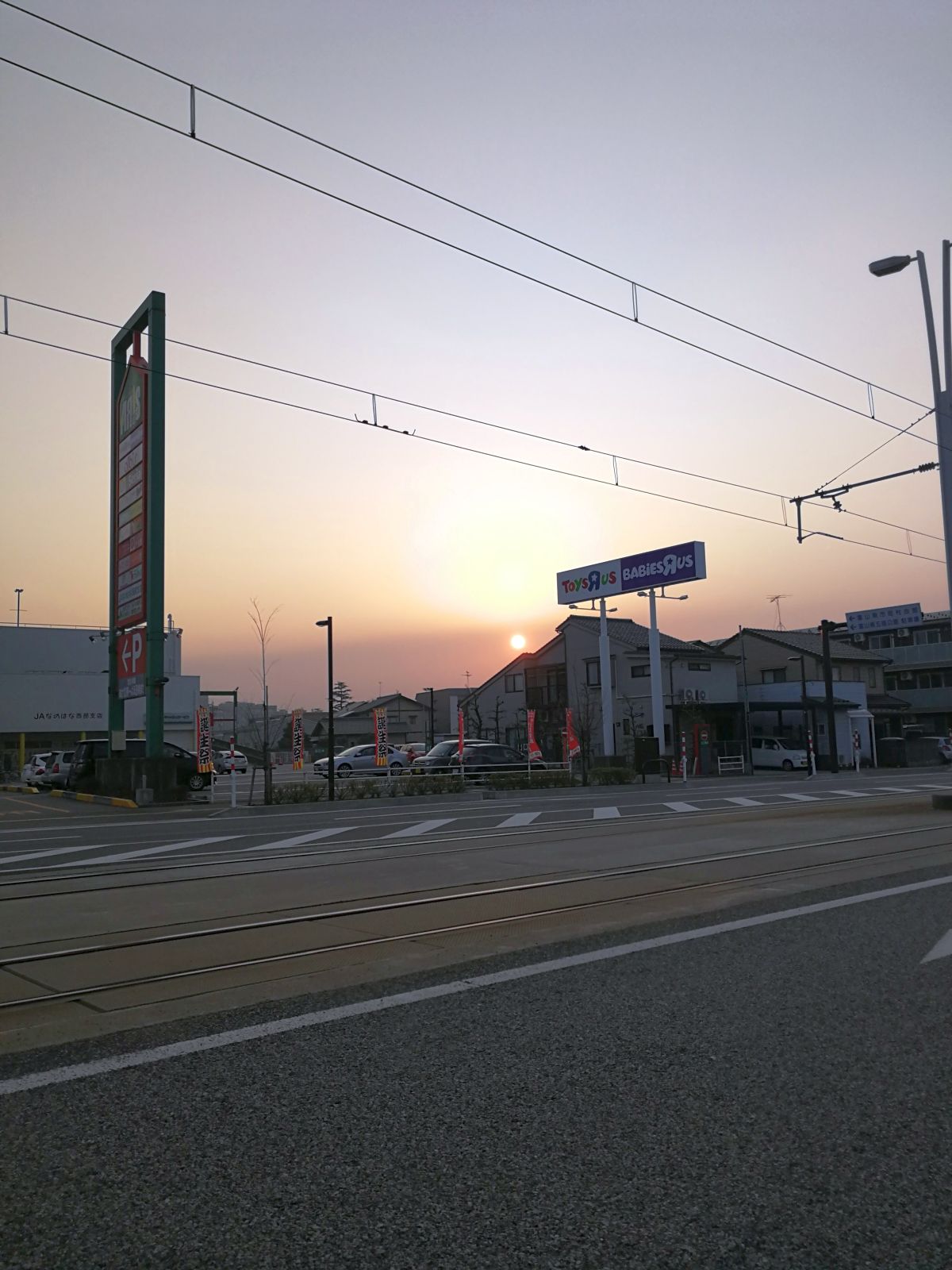 本日の夕暮れ