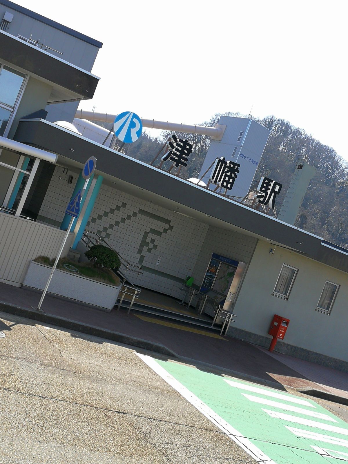 津幡駅