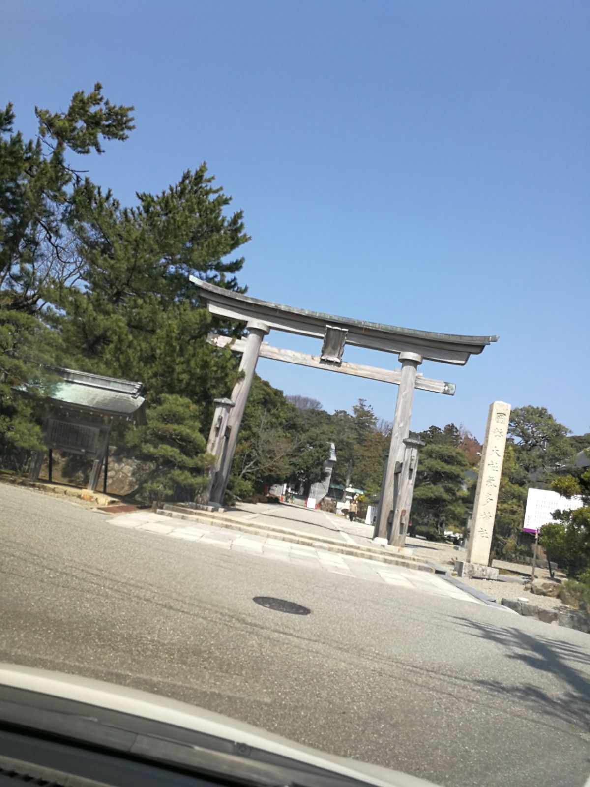 二の鳥居
