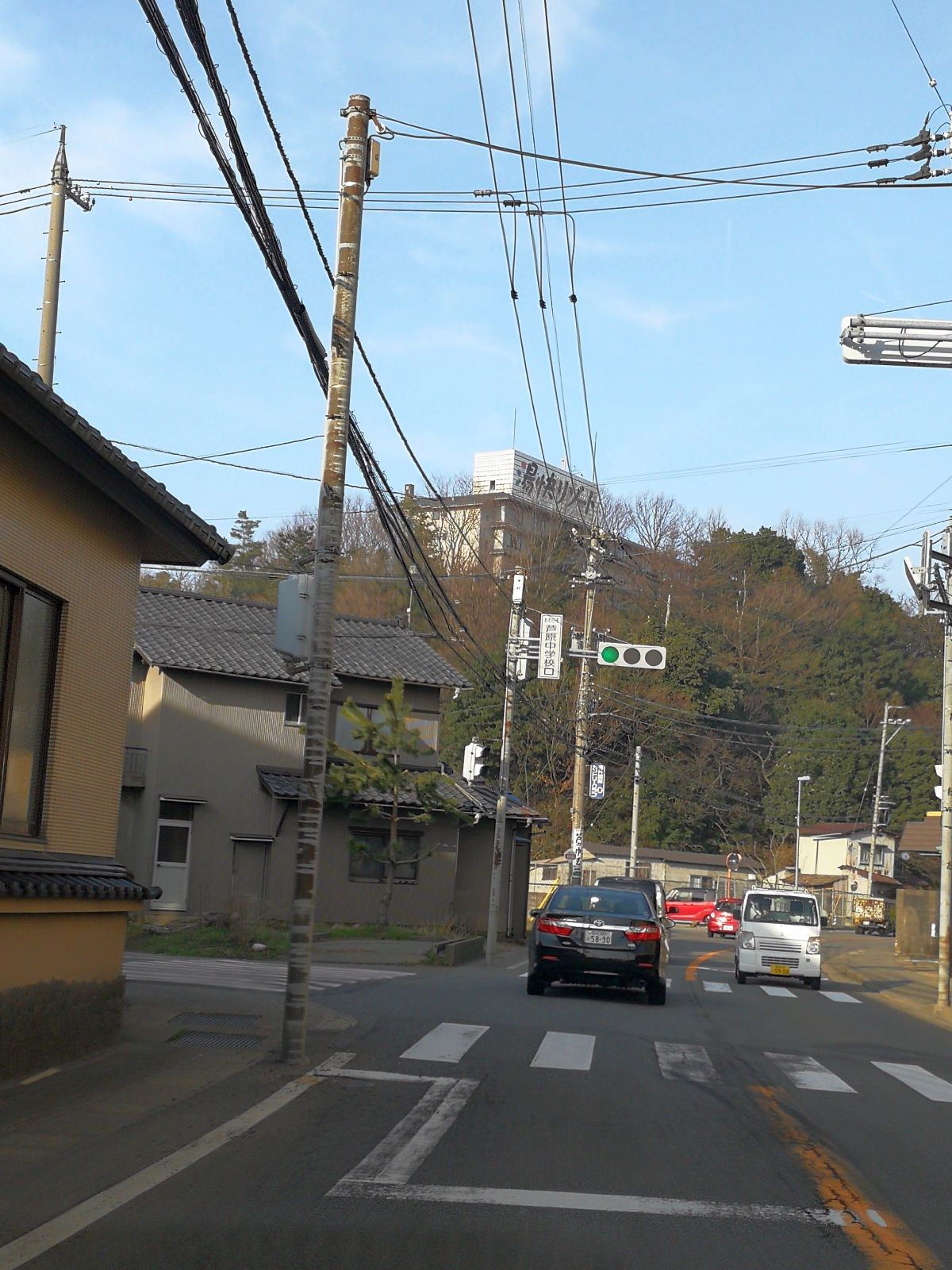 湯快リゾート あわら温泉