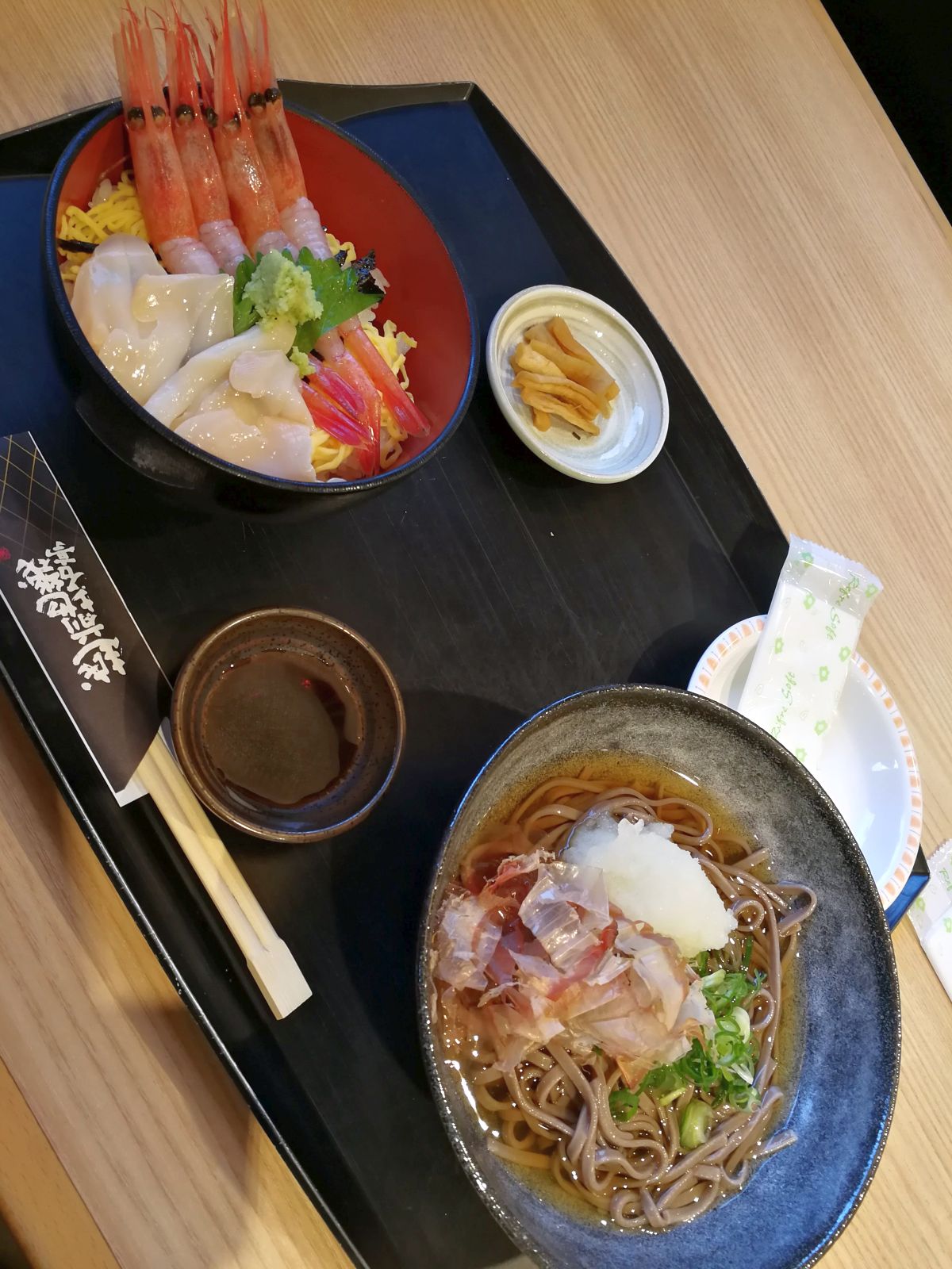 本日の夕食