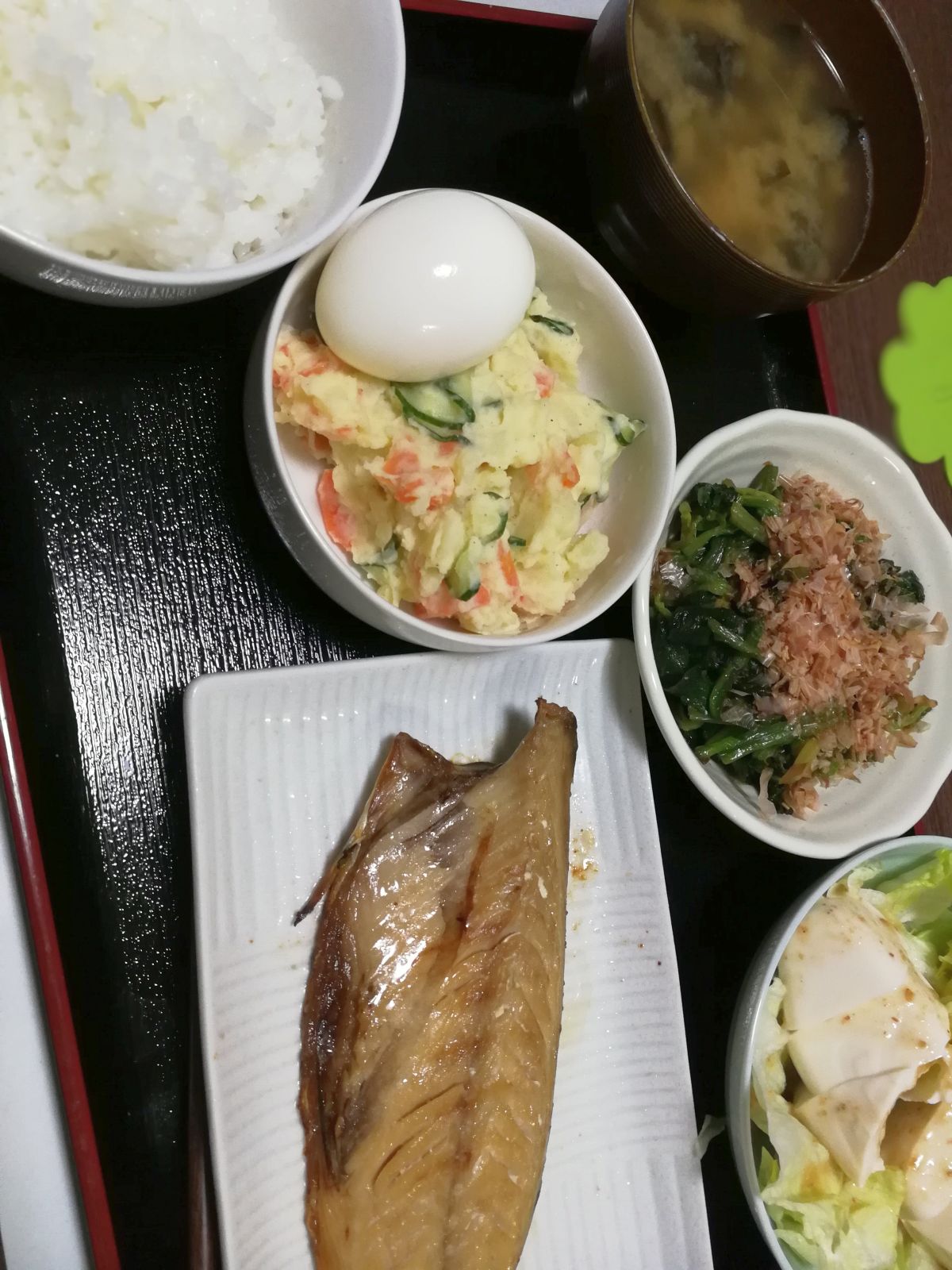 本日の夕食