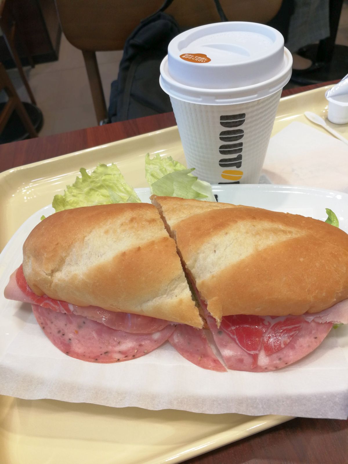 本日の昼食