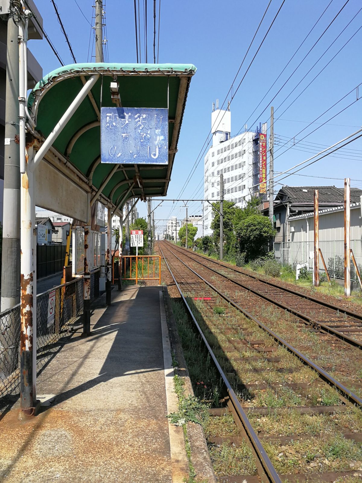 阪堺電車の線路