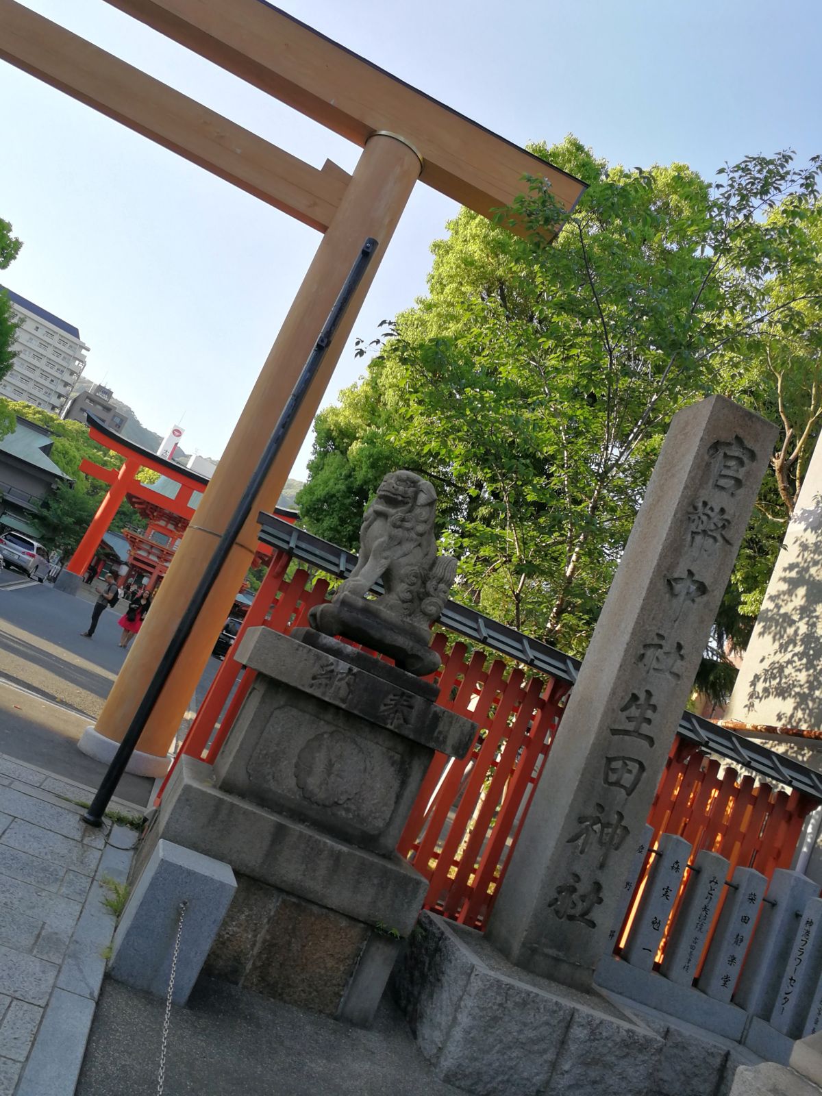 生田神社