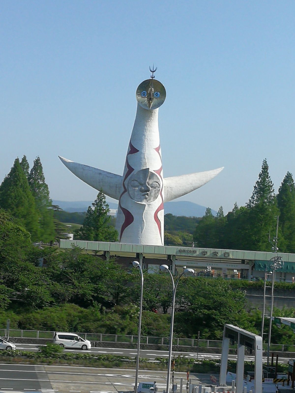 太陽の塔