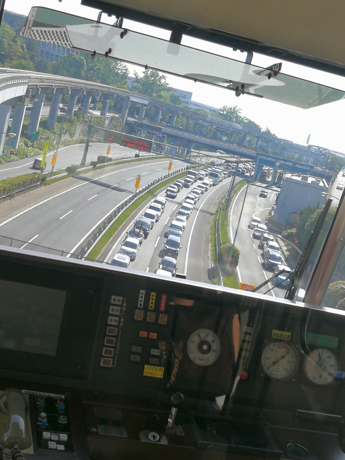 道路の渋滞