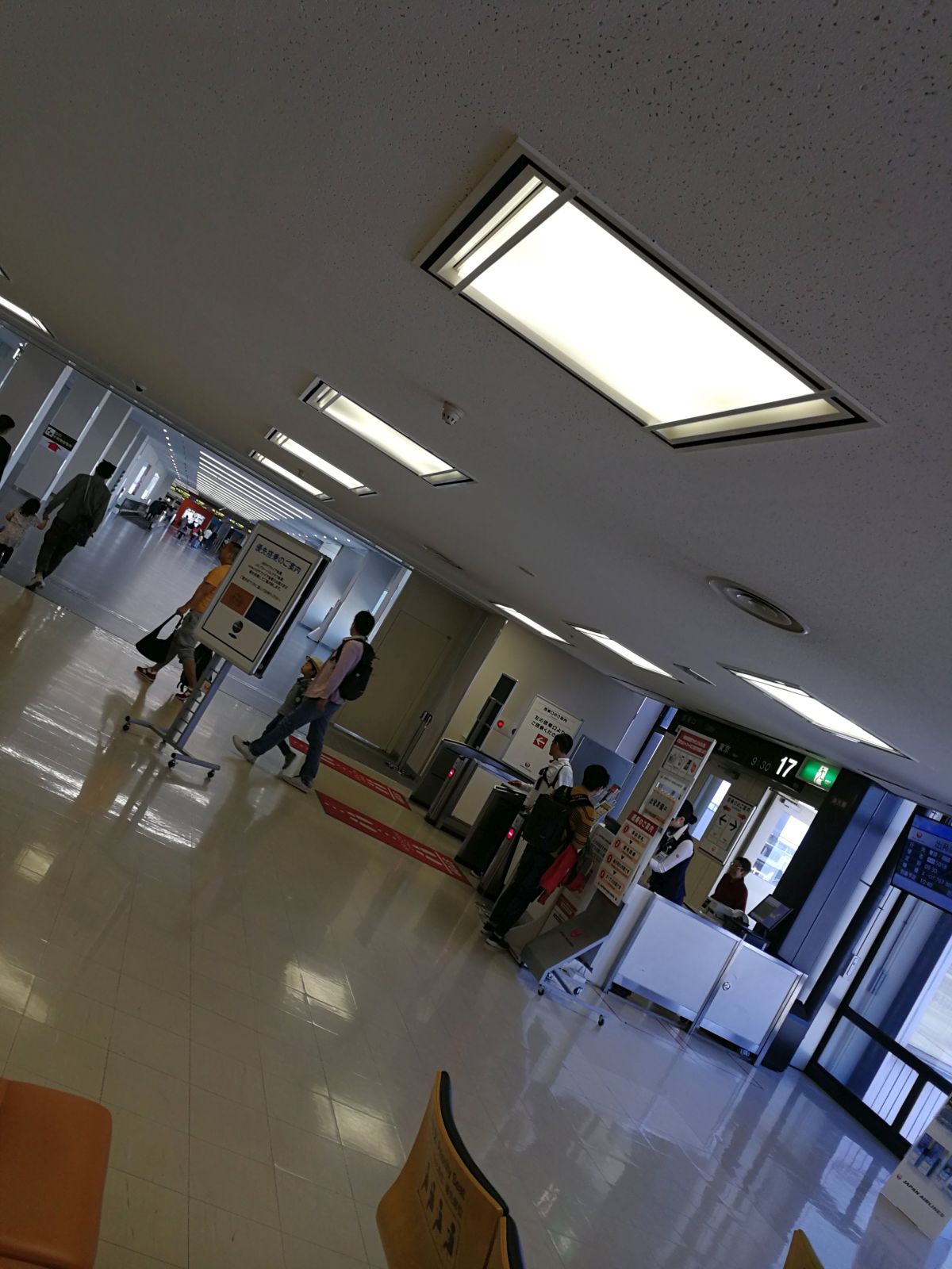 制限区域内の様子