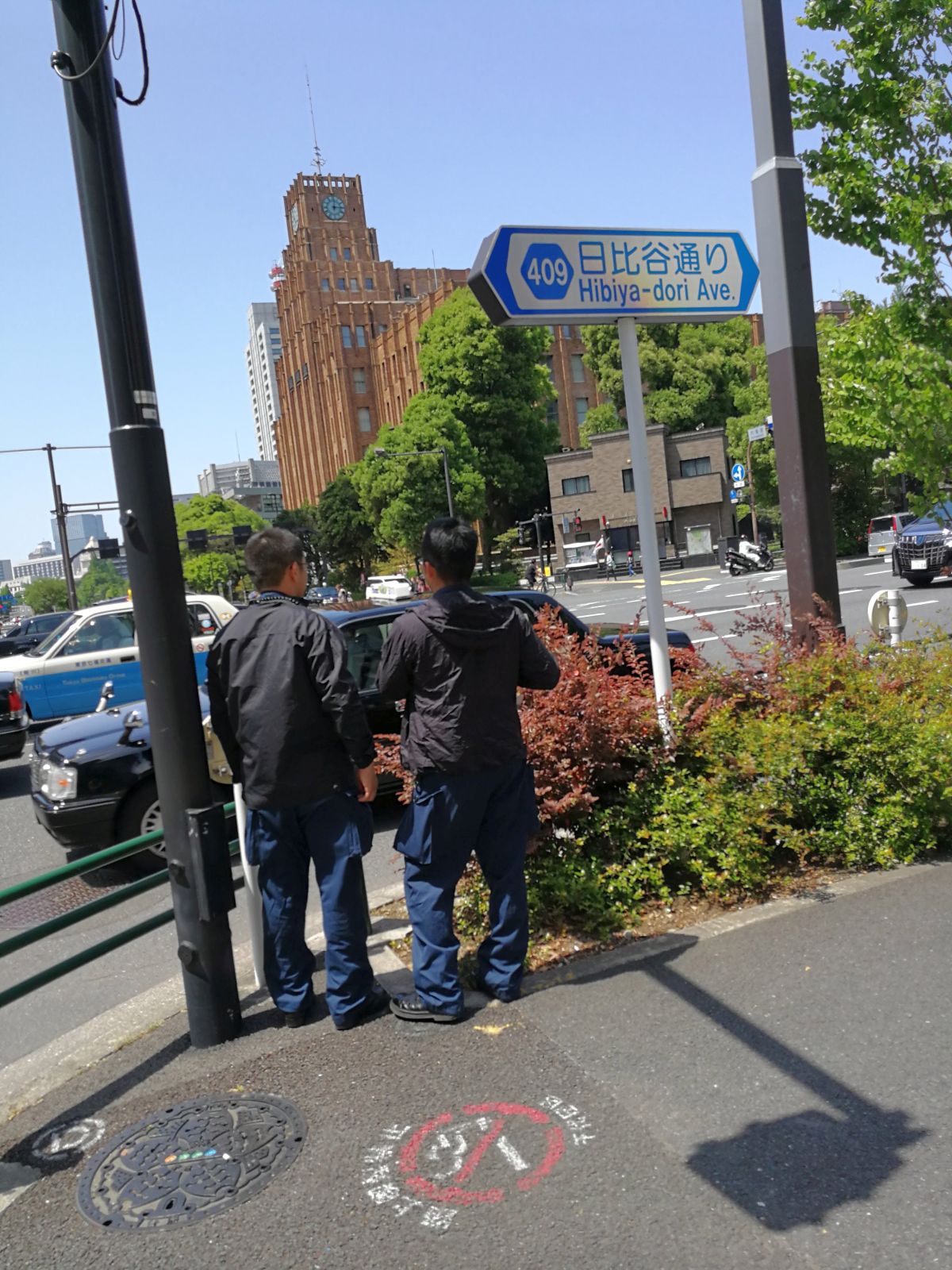ポリスマン２