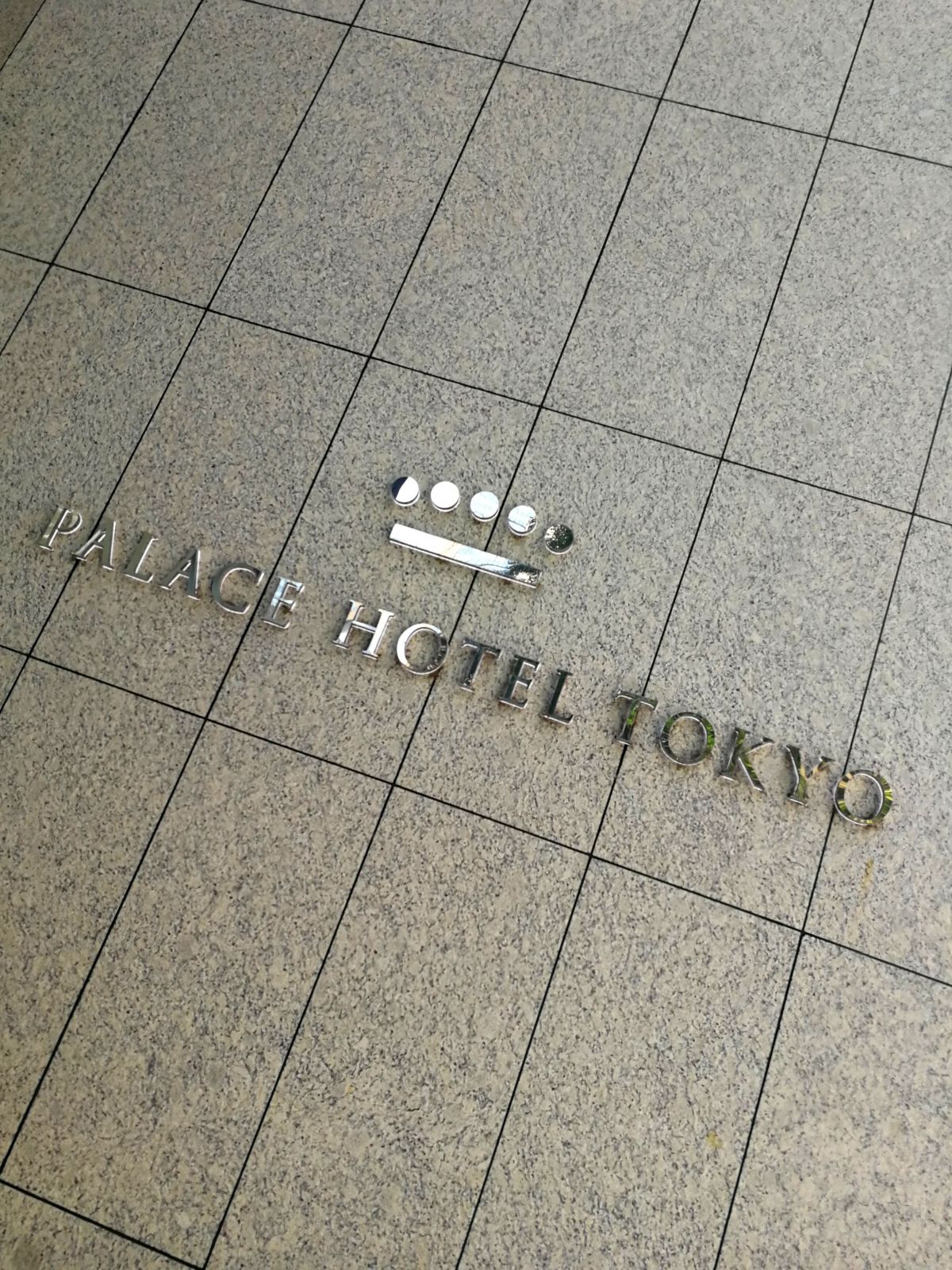 PALACE HOTEL TOKYO