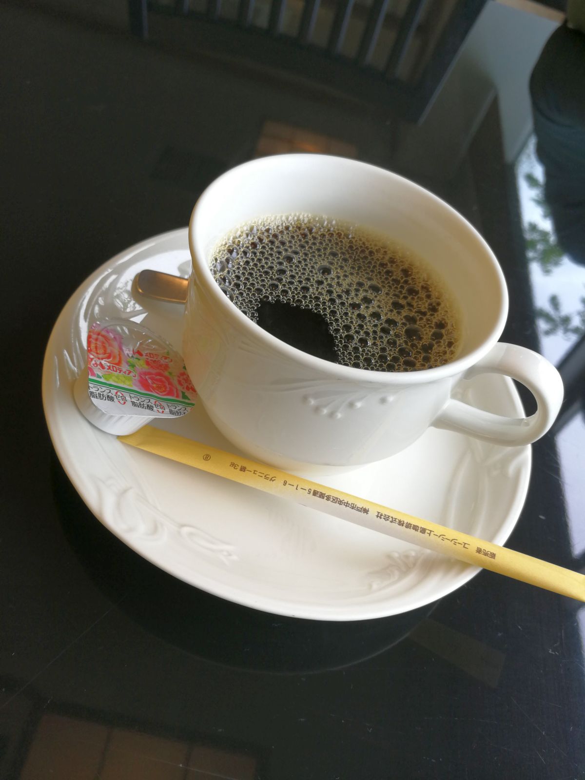 食後のコーヒー