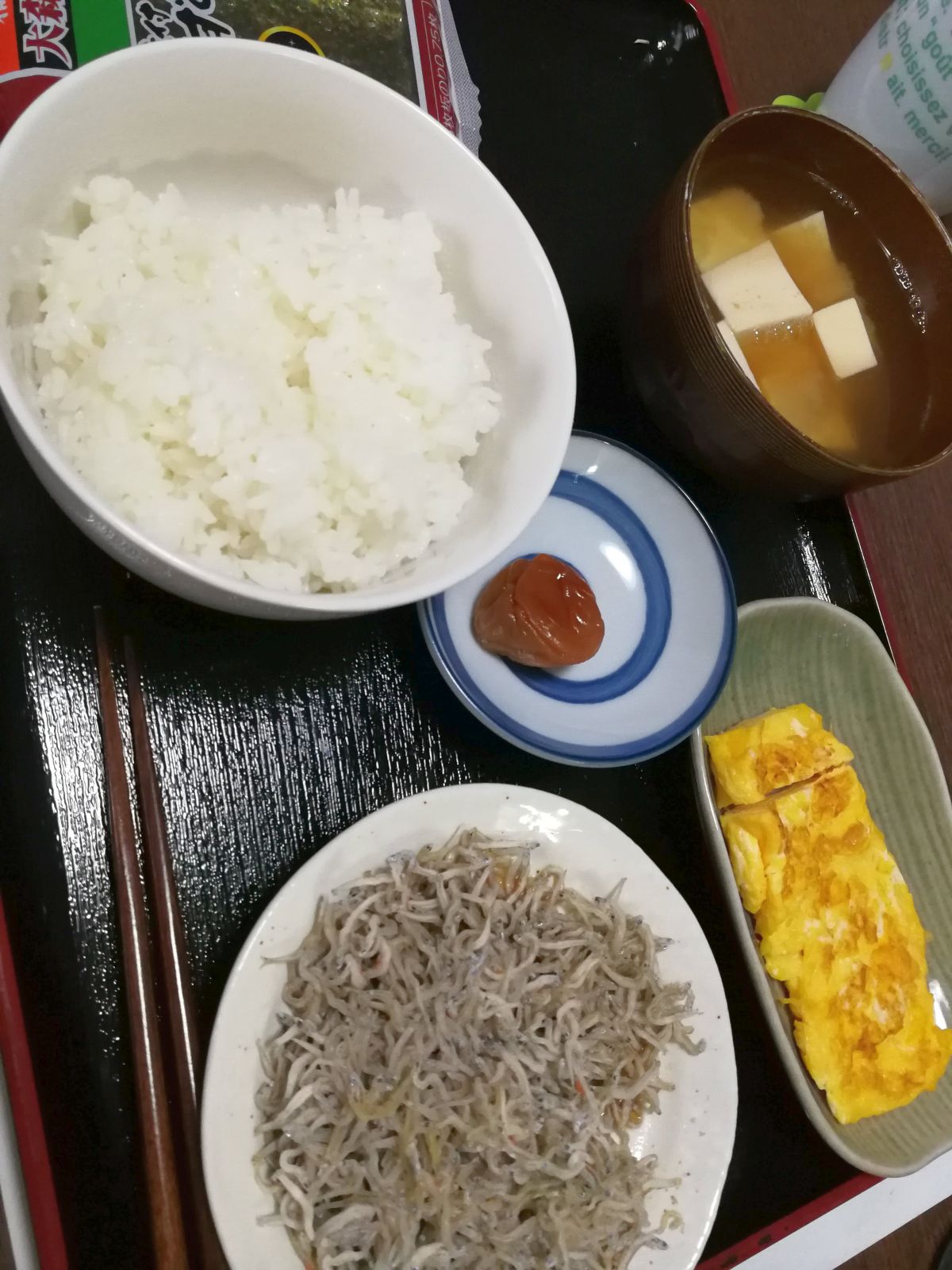 本日の朝食兼昼食