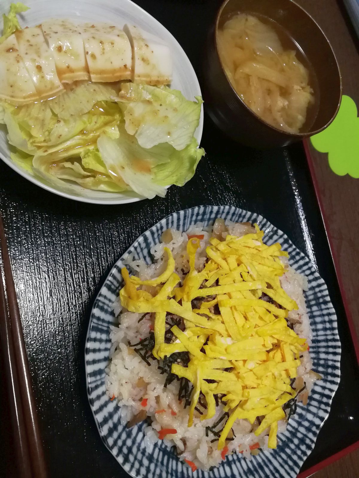 本日の夕食