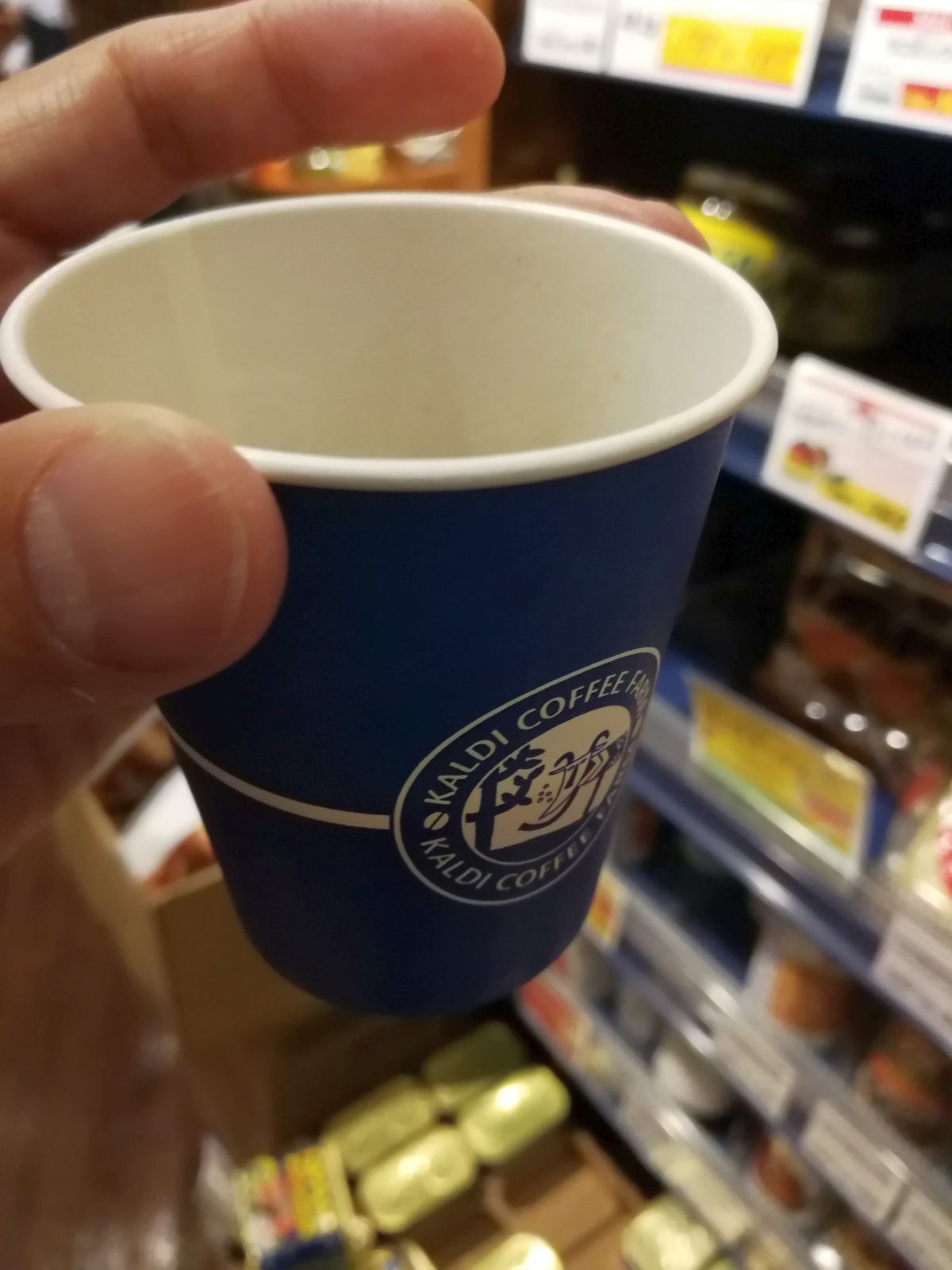 本日のコーヒー