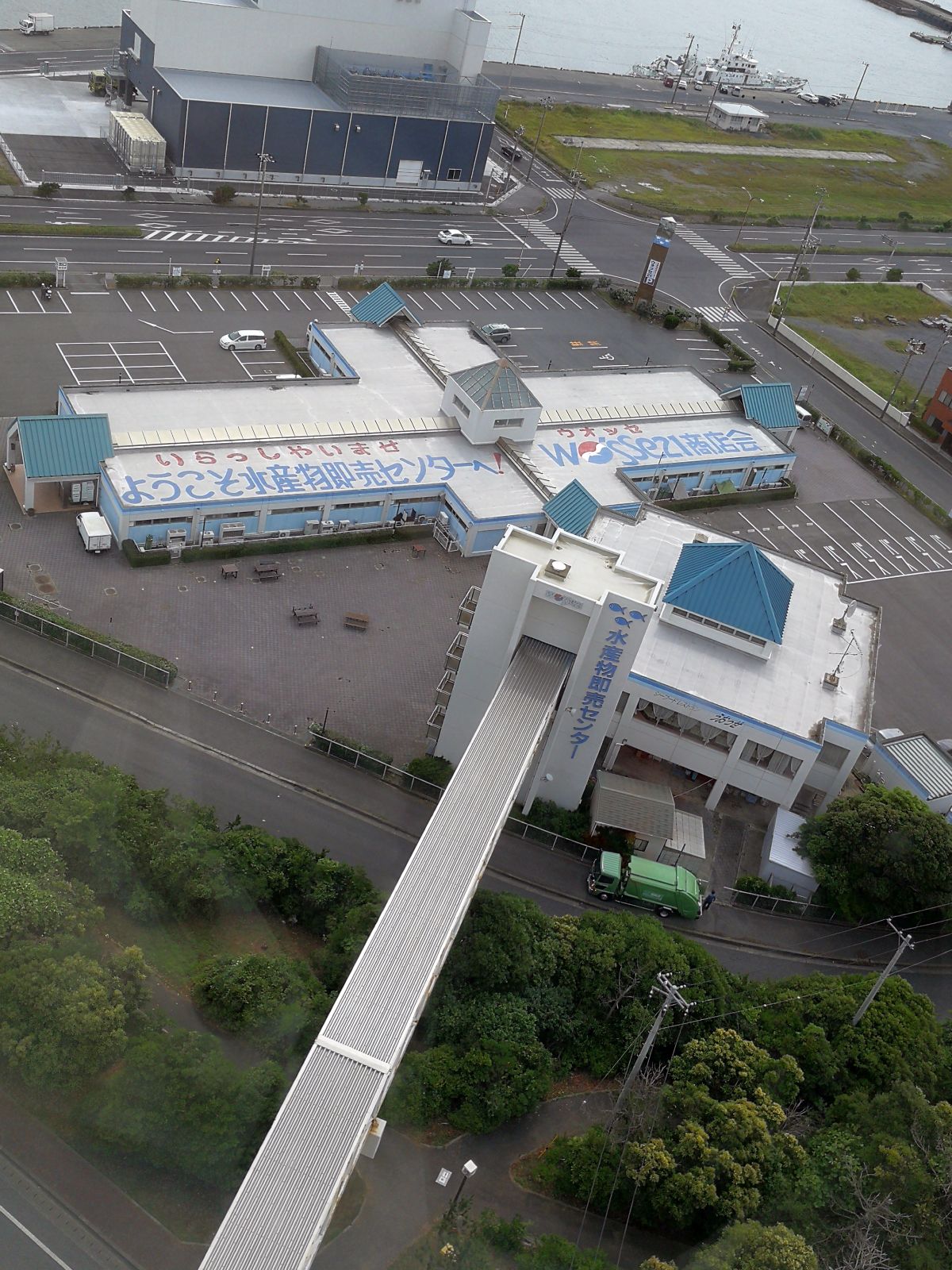 水産物販売センター