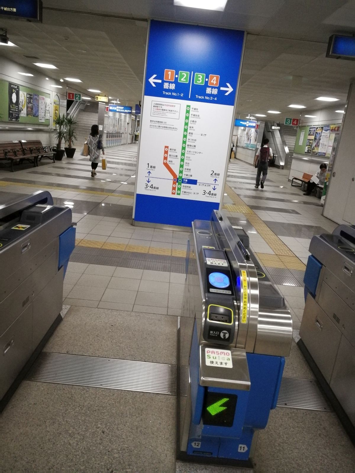 駅の改札機