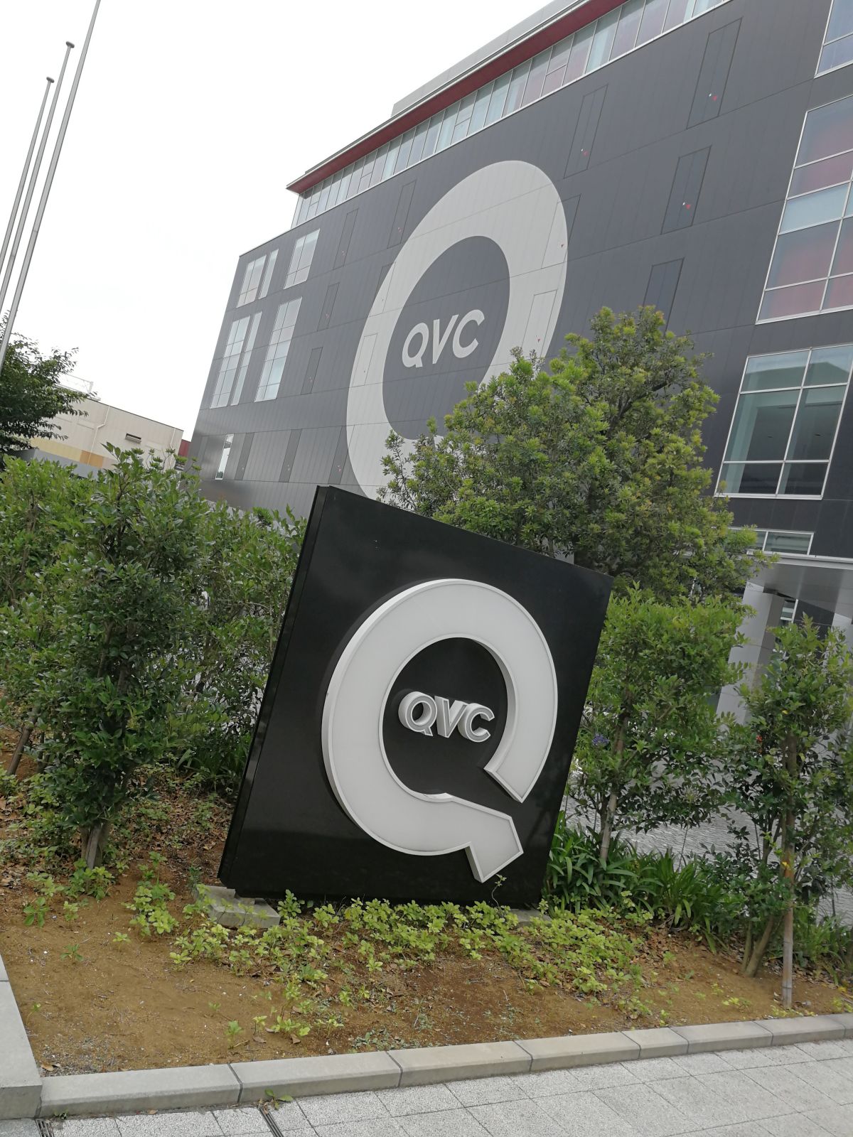 QVC