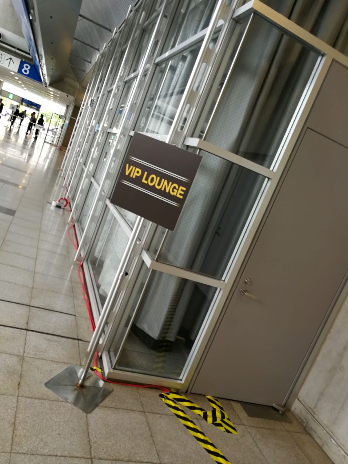 VIPラウンジ