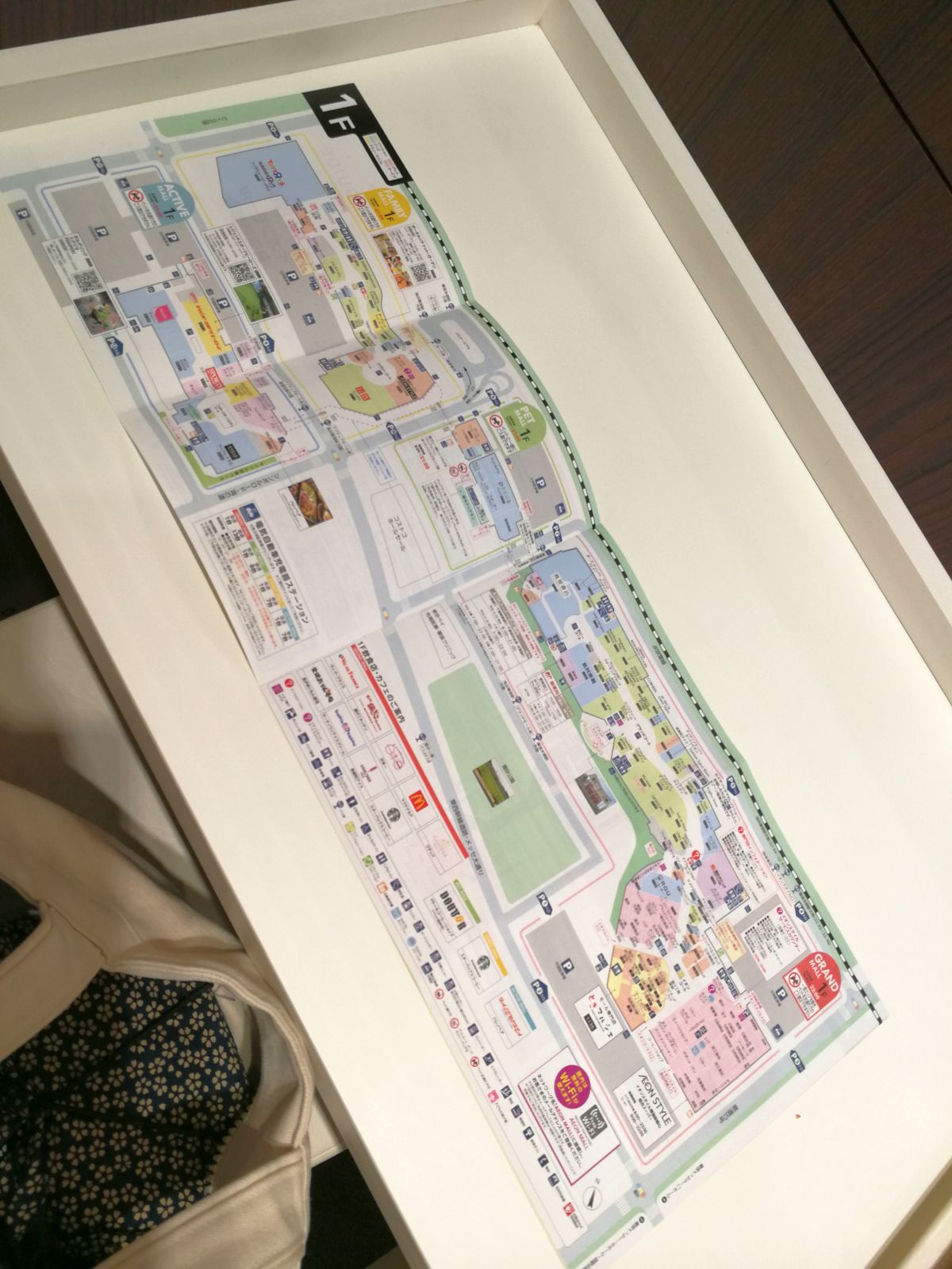 フロア図