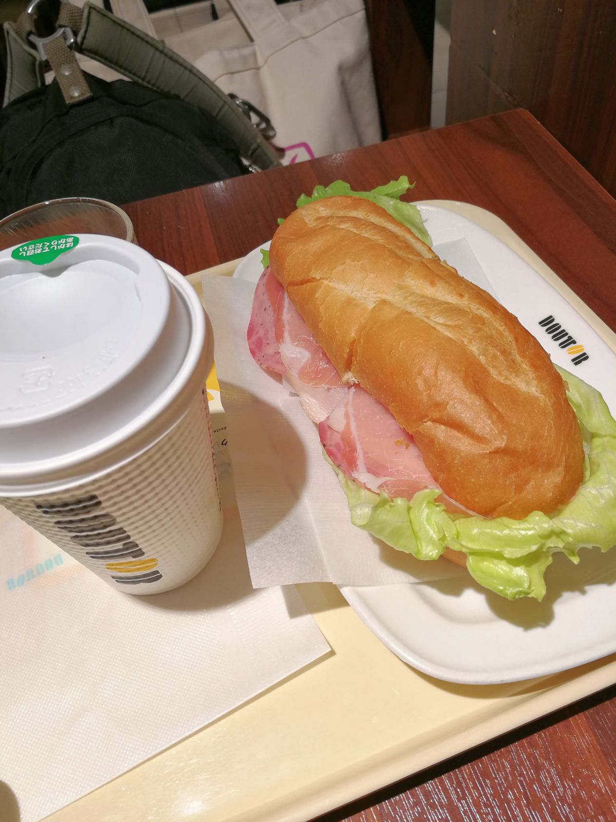 本日の昼食