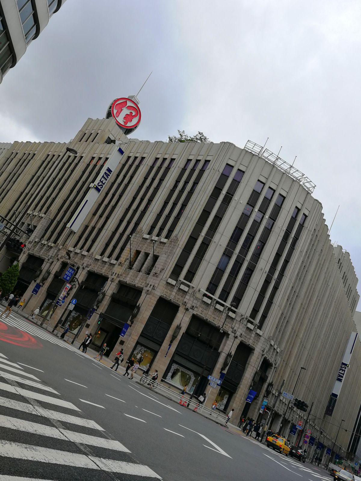 伊勢丹新宿本店