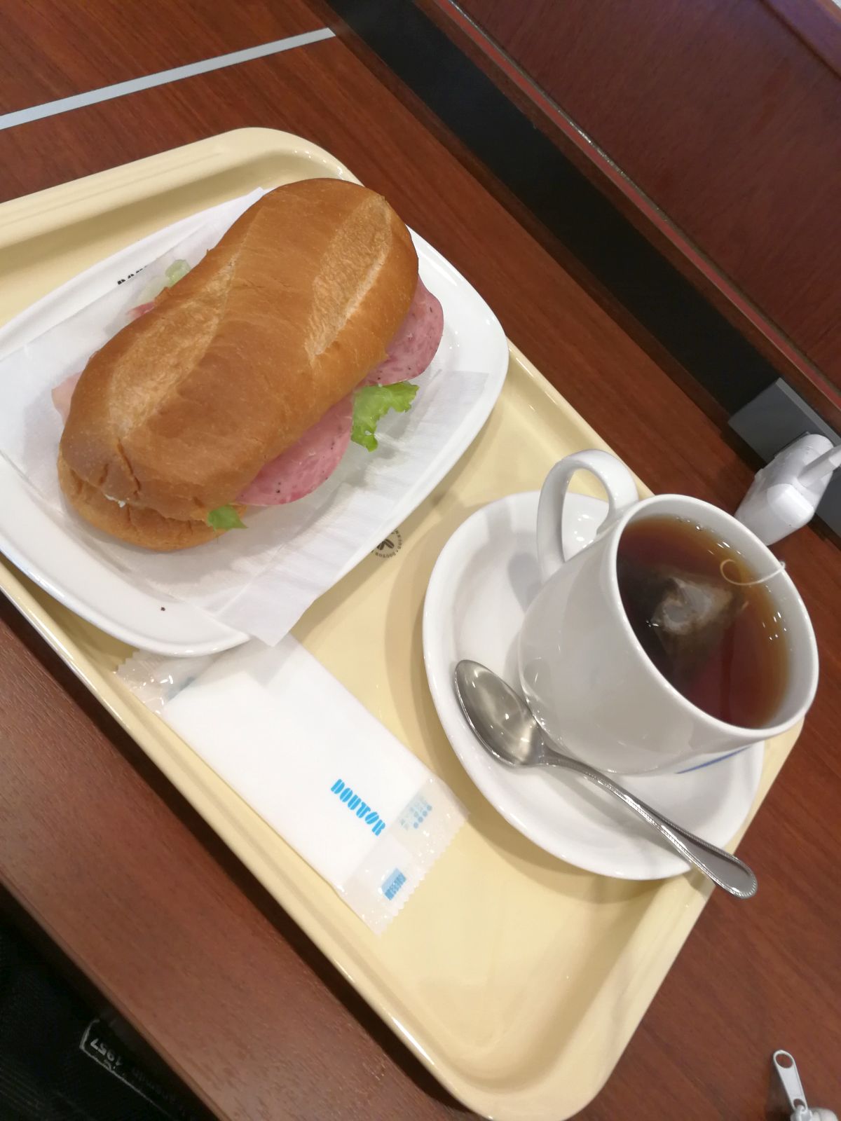 本日の昼食