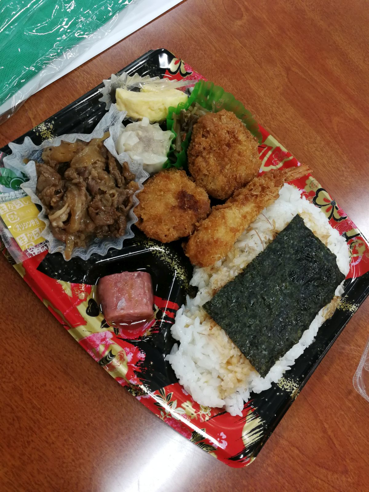 本日の昼食