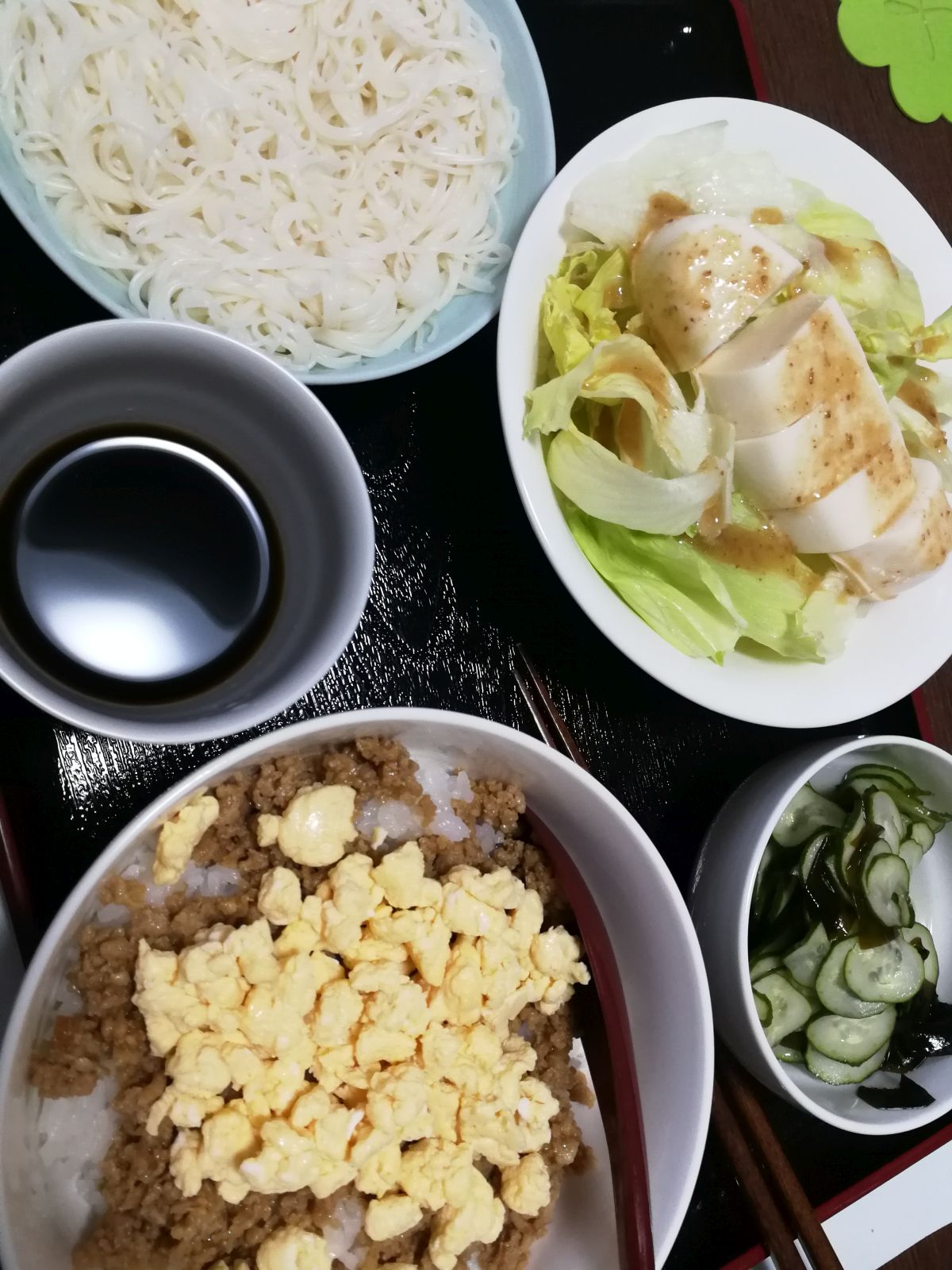 本日の夕食