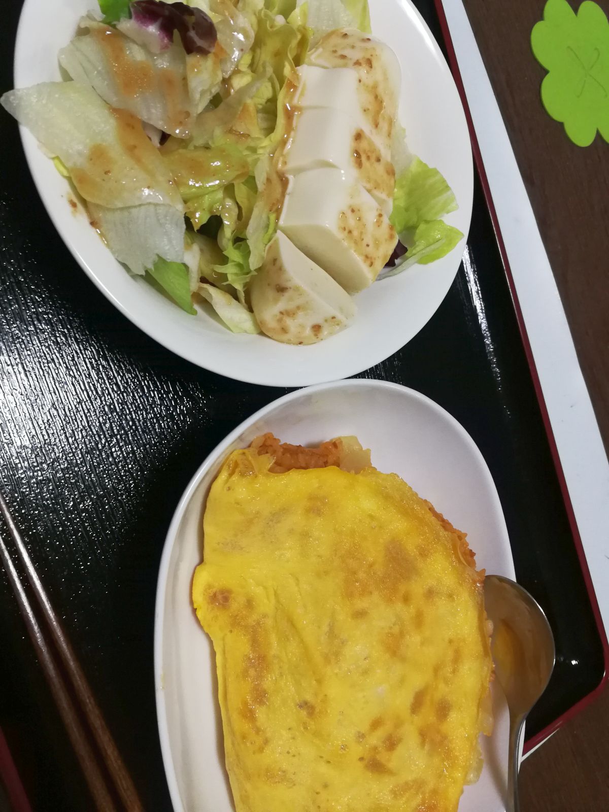 本日の夕食