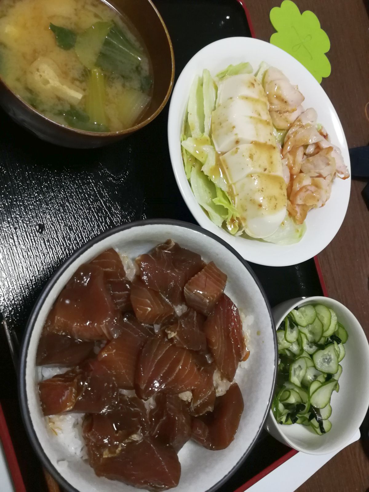 本日の夕食