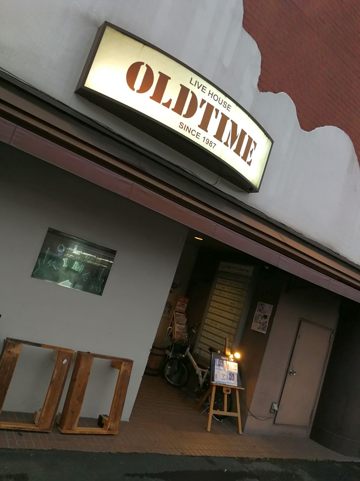 本日のイベント会場