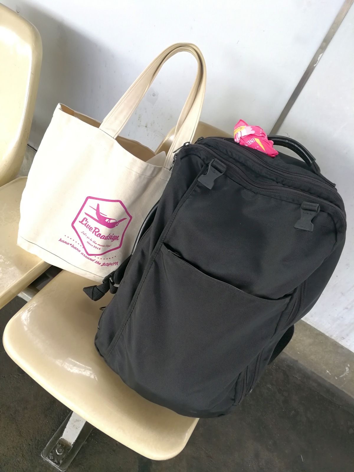 行動開始