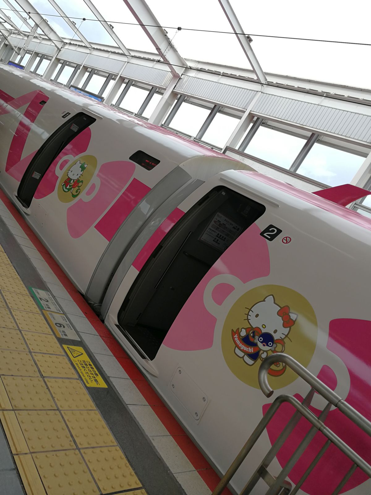 キティちゃんのデザイン