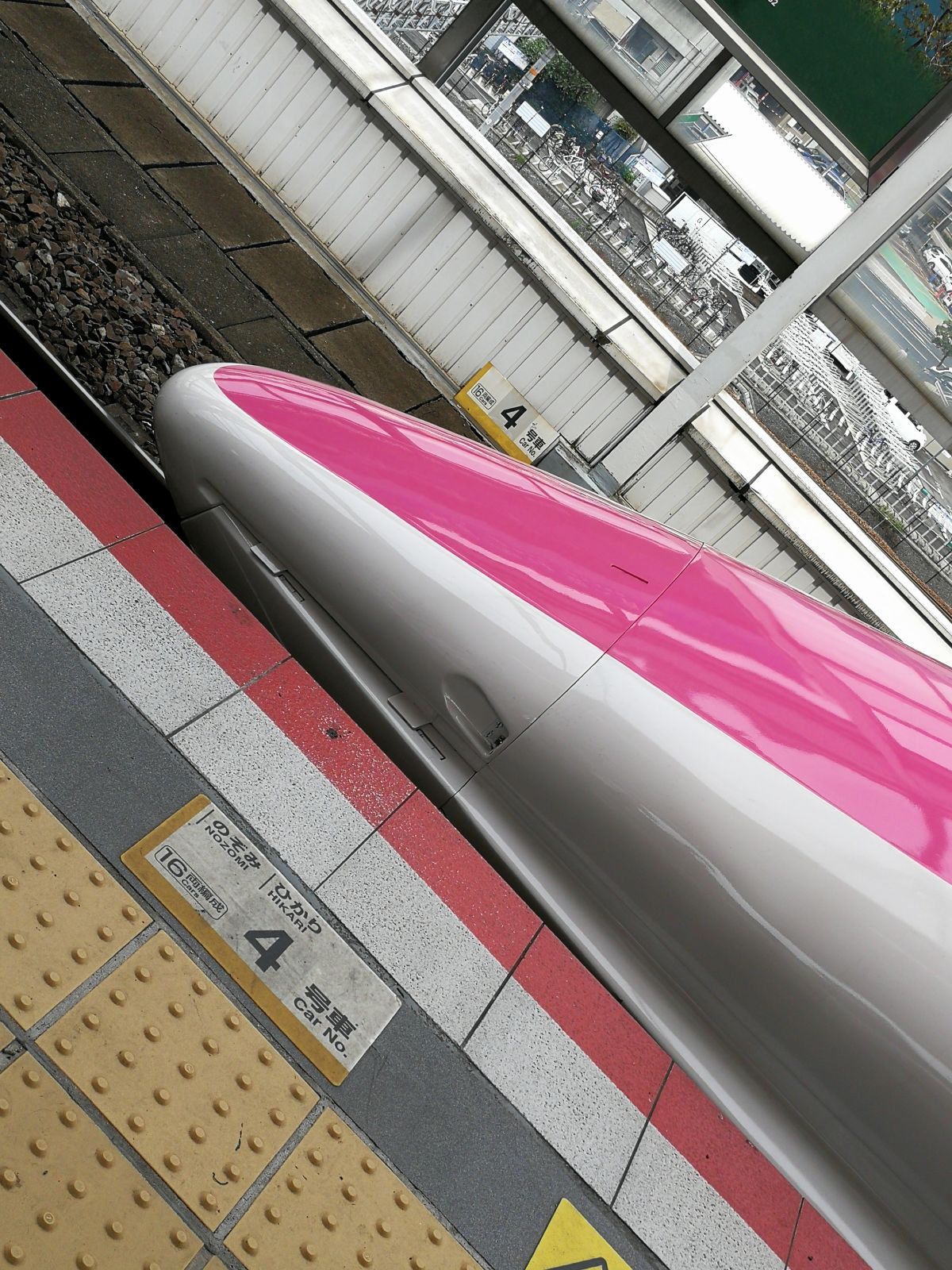 新幹線の先端部