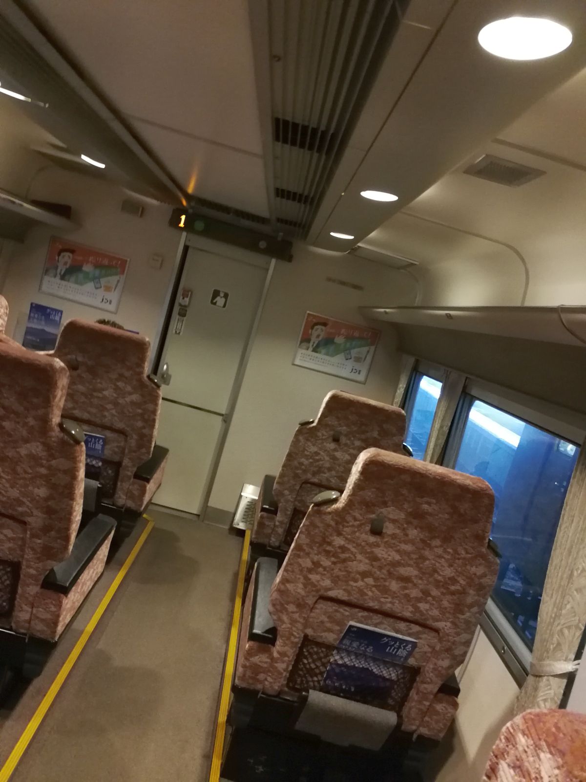 本日の座席