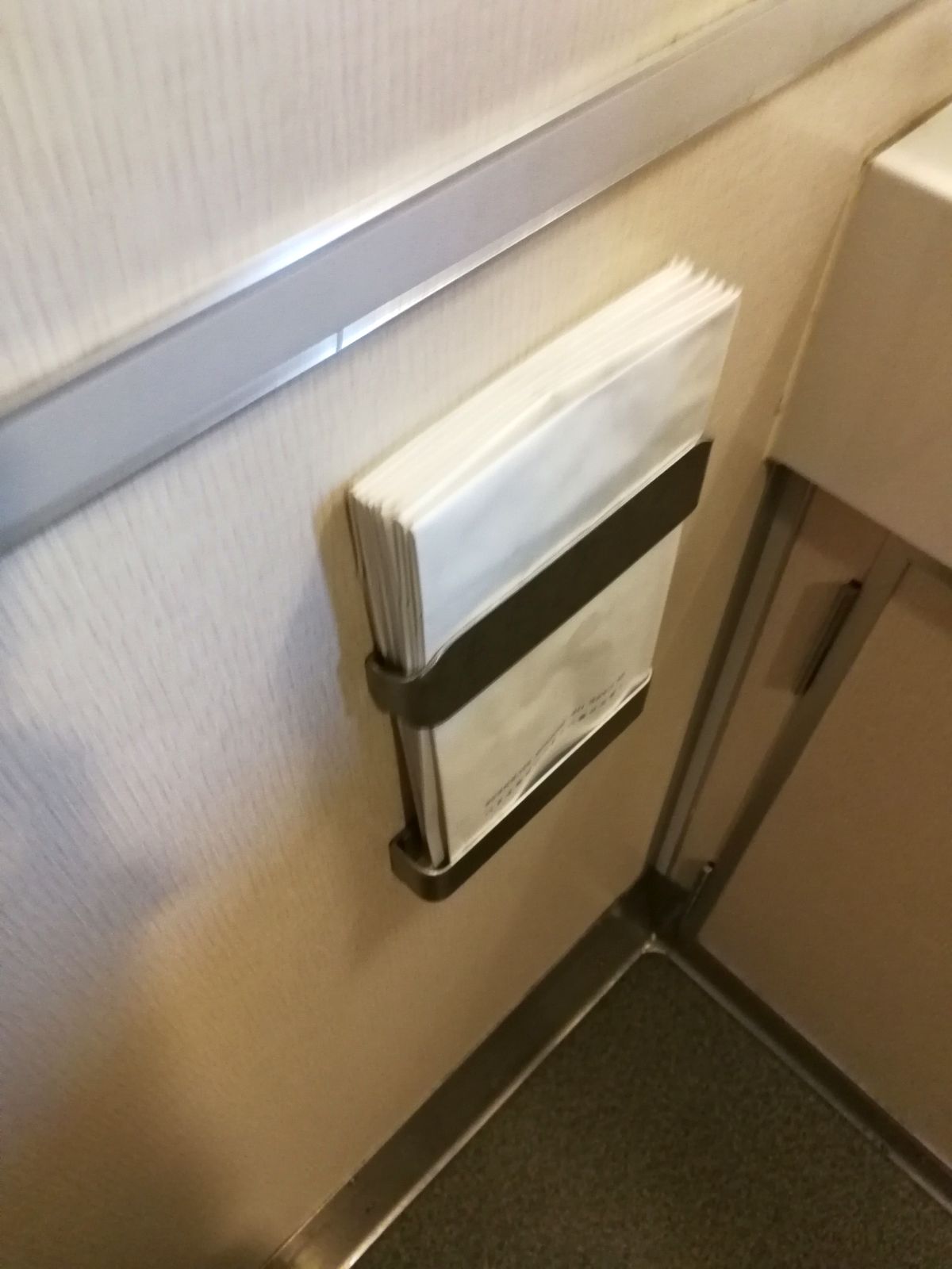 謎の束