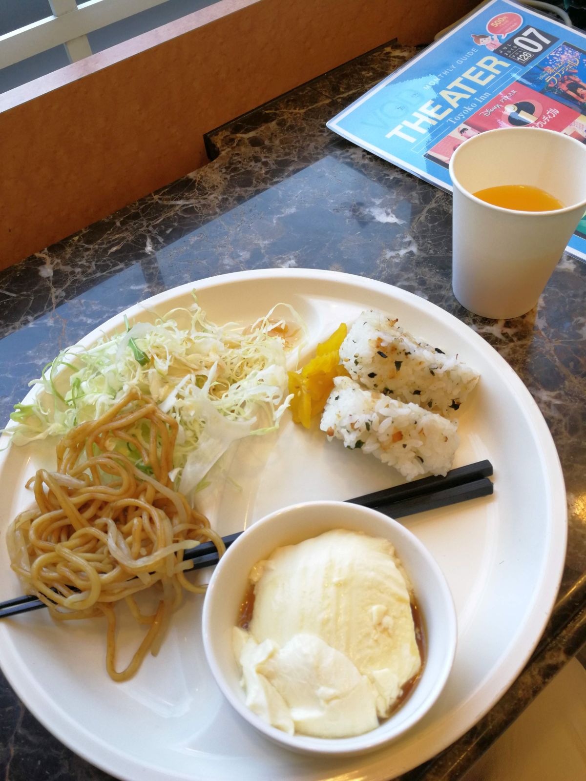 本日の朝食