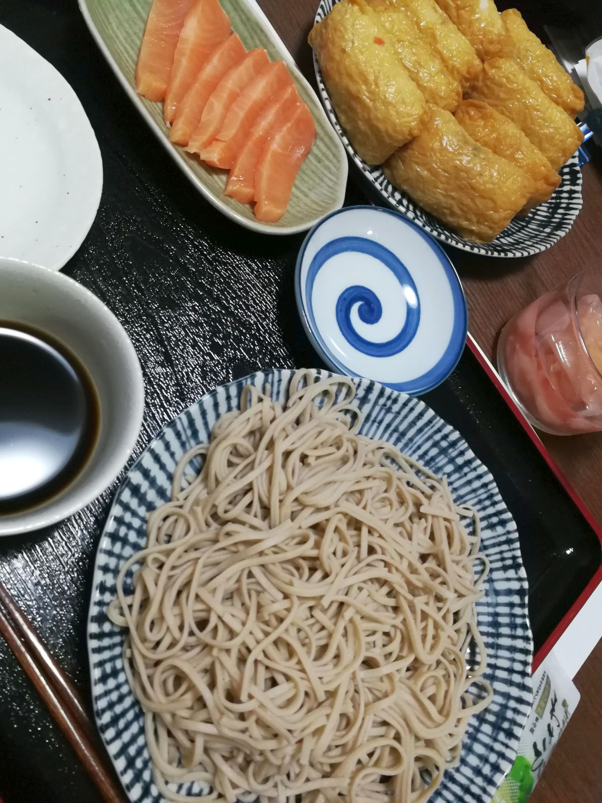 本日の夕食