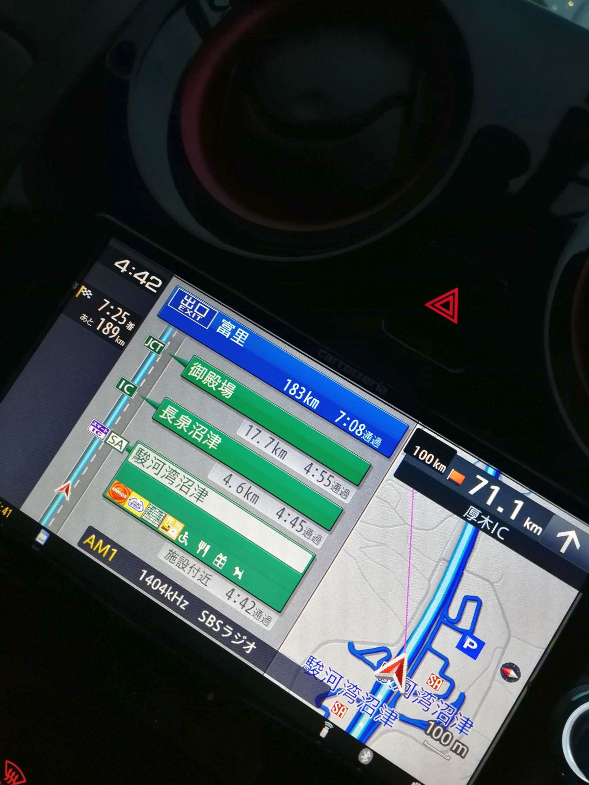 あと189Km