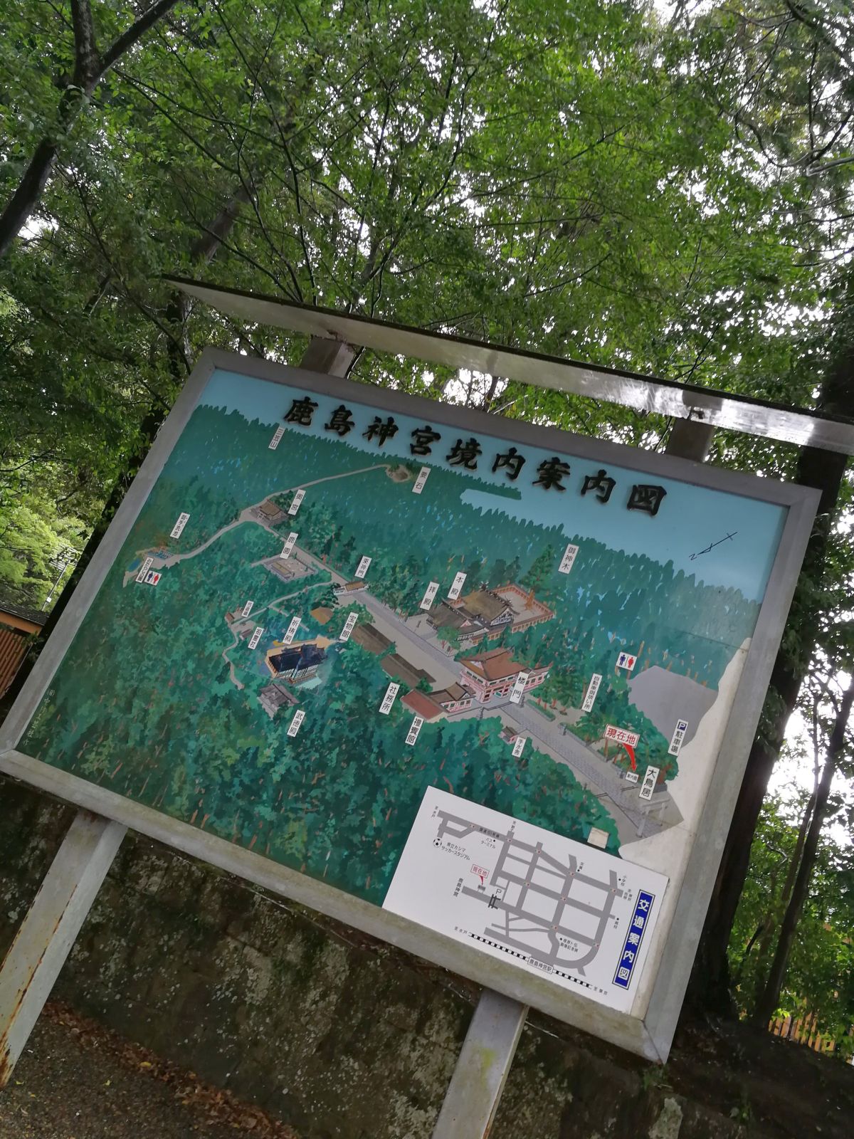 鹿島神宮境内案内図