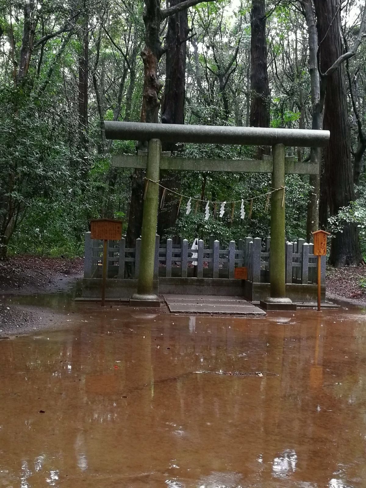 奥の鳥居